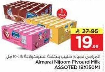 Almarai Nijoome Flavoured Milk Assorted 18 x 150ml