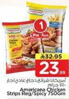 Americana Chicken Strips Reg/Spicy 750Gm