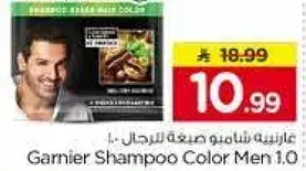 Garnier Shampoo Color Men 1.0