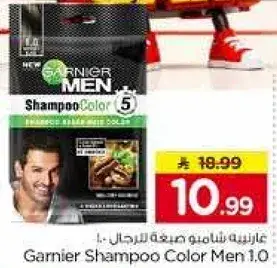 Garnier Shampoo Color Men 1.0