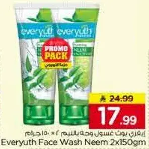 Everyuth Face Wash Neem 2x150gm
