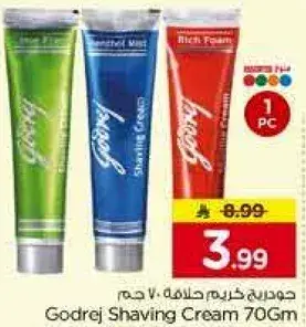 Godrej Shaving Cream 70Gm