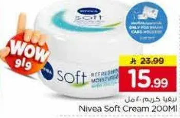 Nivea Soft Cream 200Ml
