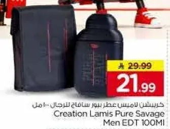 Creation Lamis Pure Savage Men EDT 100Ml