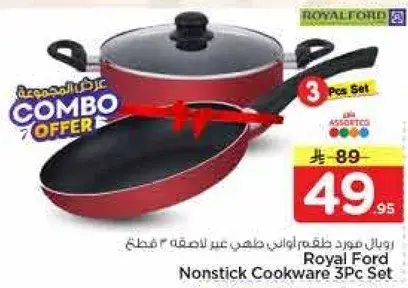 Royal Ford Nonstick Cookware 3Pc Set