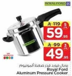 Royal Ford Aluminum Pressure Cooker