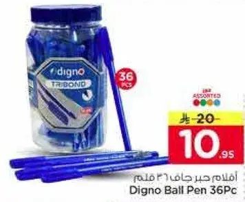 Digno Ball Pen 36Pc.