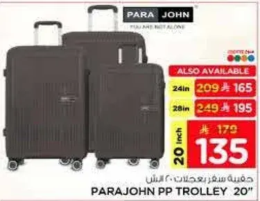 Para John PP Trolley 20 inch