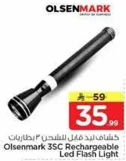 Olsenmark 3SC Rechargeable Led Flash Light