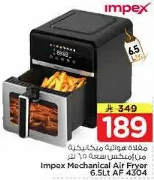 Impex Mechanical Air Fryer 6.5Lt AF 4304