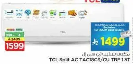 TCL Split AC TAC18CS/CU TBF 1.5T.