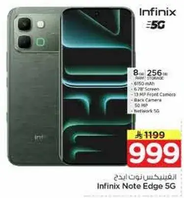 Infinix Note Edge 5G with 8GB RAM and 256GB storage.