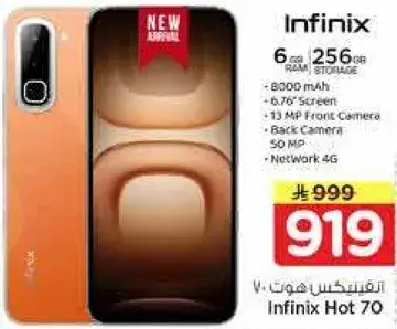 Infinix Hot 70 with 6GB RAM and 256GB storage.