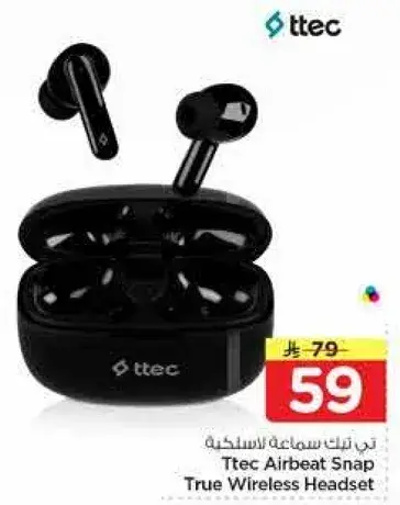 Ttec Airbeat Snap True Wireless Headset