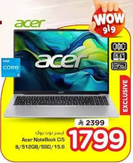 Acer Notebook Ci5 15.6