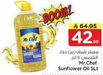 Mr.Chef Sunflower Oil 5Lt