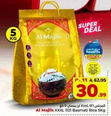 Al Majlis Basmati Rice 5Kg