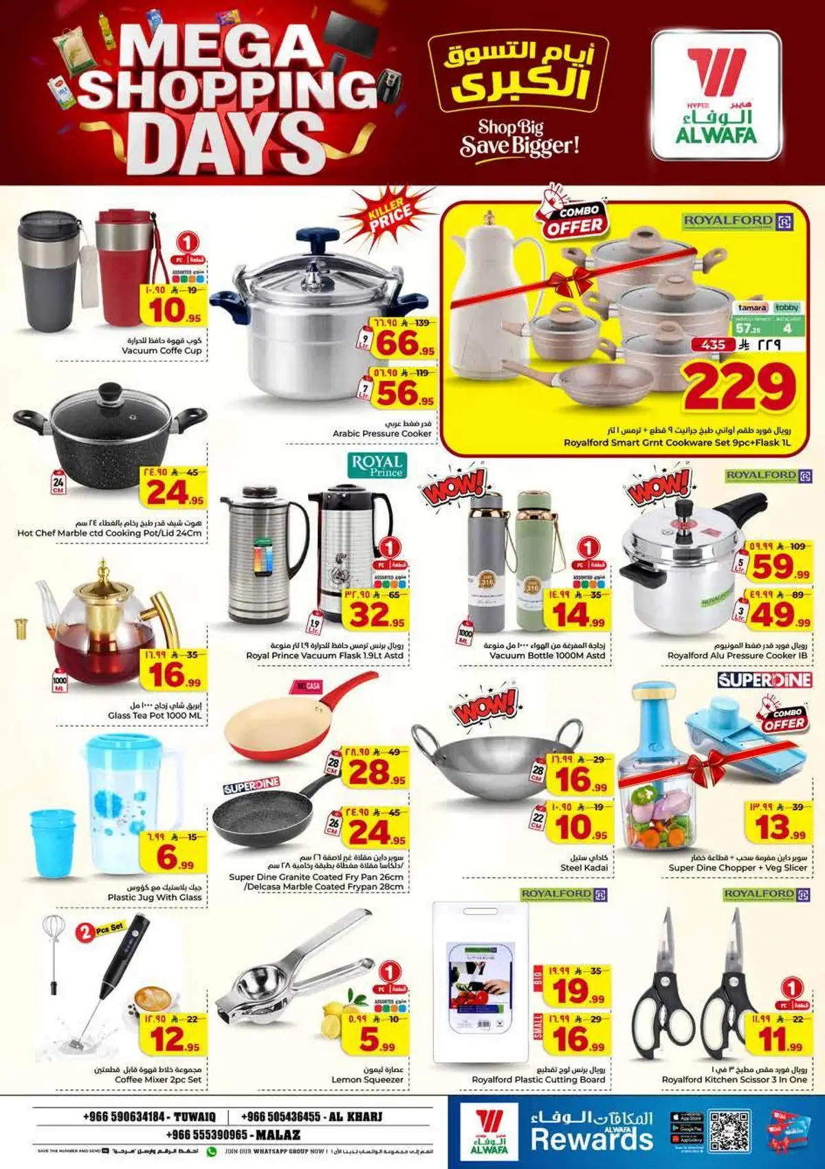 MEGA SHOPPING DAYS - Page 20