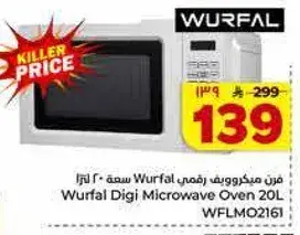 Wurfal Digi Microwave Oven 20L
