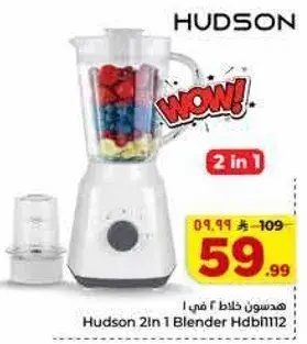 Hudson 2 in 1 Blender