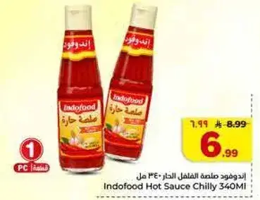Indofood Hot Sauce Chilly 340ml