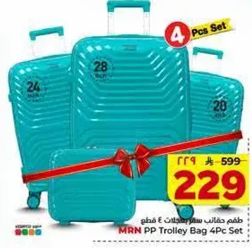 MRN PP Trolley Bag 4 Pc Set