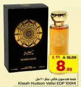 Kissah Hudson Vallei EDP 100ml