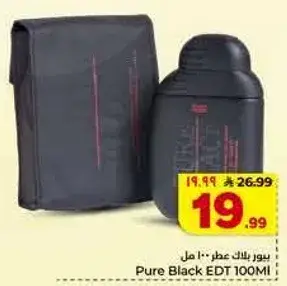 Pure Black EDT 100ml