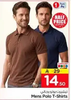 Mens Polo T-Shirts