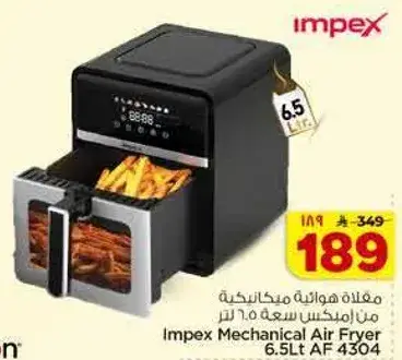 Impex Mechanical Air Fryer 6.5L AF 4304