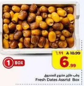 Fresh Dates Assorted Box