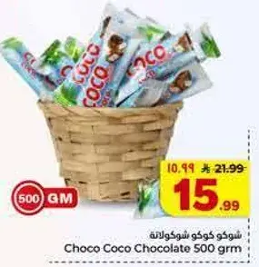 Choco Coco Chocolate 500 gm