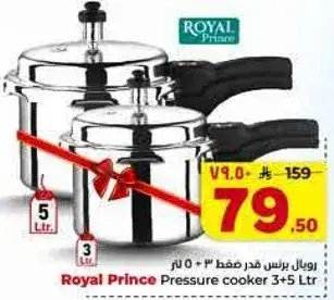 Royal Prince Pressure Cooker Set, 3L and 5L.