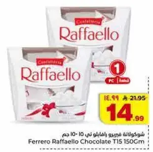Ferrero Raffaello Chocolate 150Gm