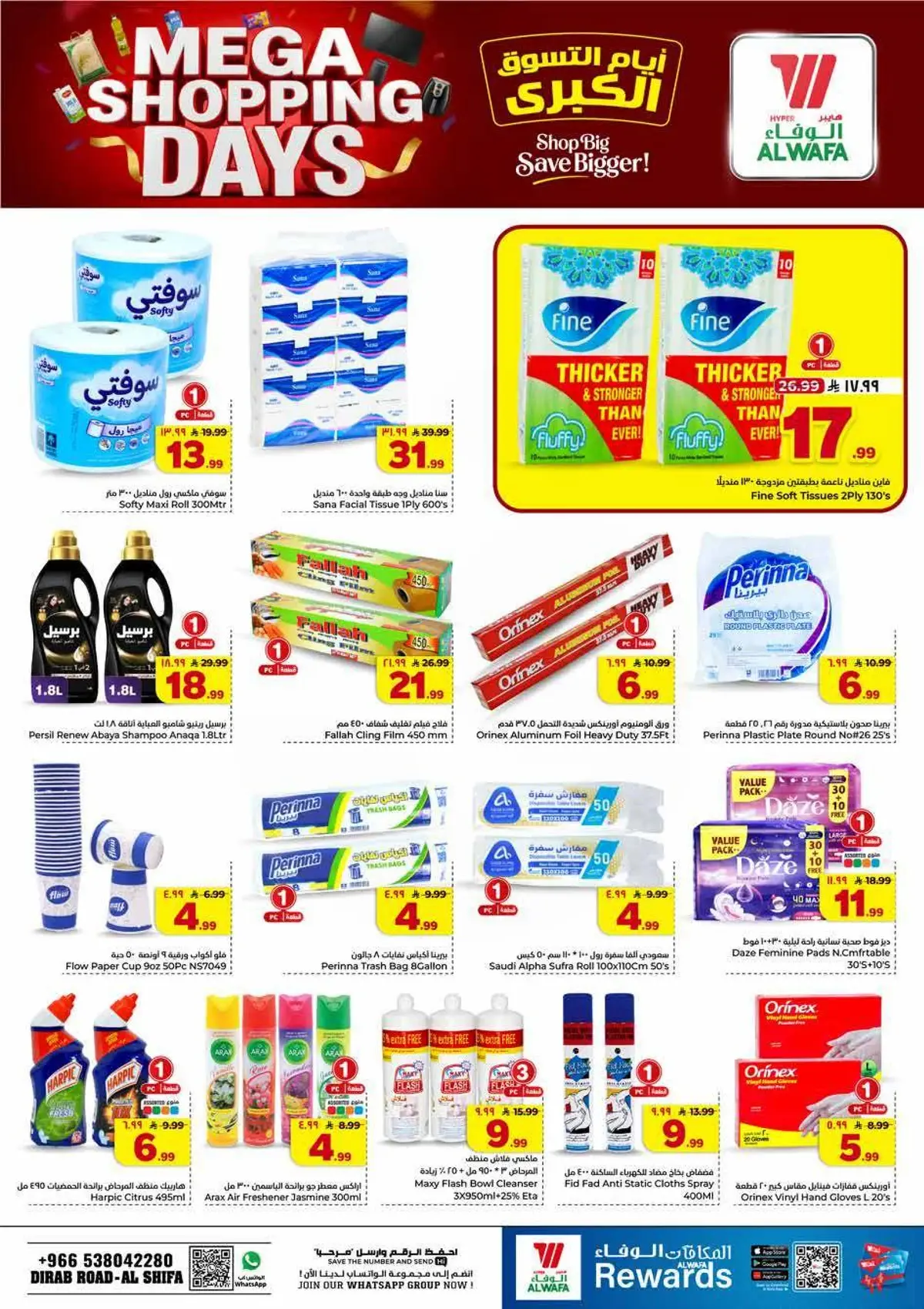 MEGA SHOPPING DAYS - Page 19