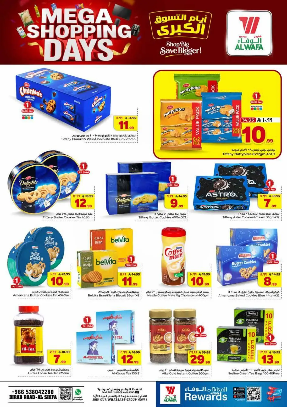 MEGA SHOPPING DAYS - Page 6