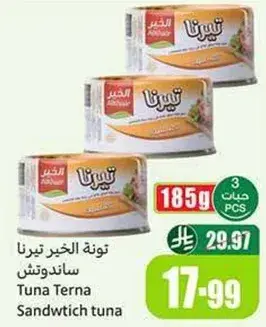 Tuna Terna Sandwich Tuna