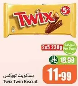 Twix Twin Biscuit 2x5 230g