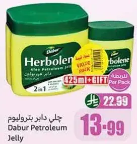 Dabur Herbolene Petroleum Jelly 425ml