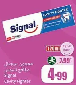 Signal Cavity Fighter Toothpaste 120ml