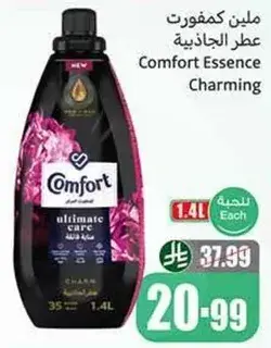 Comfort Essence Charming