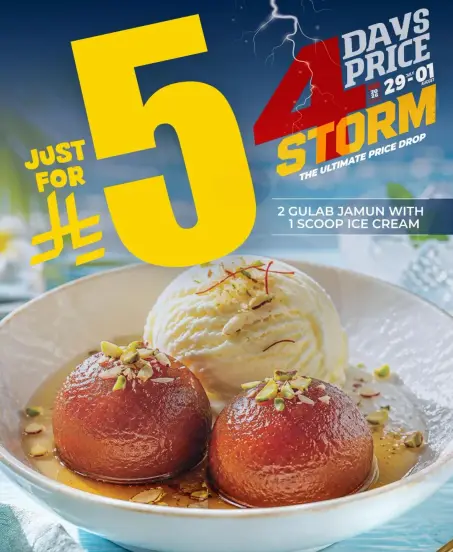 Gulab Jamun with Ice Cream