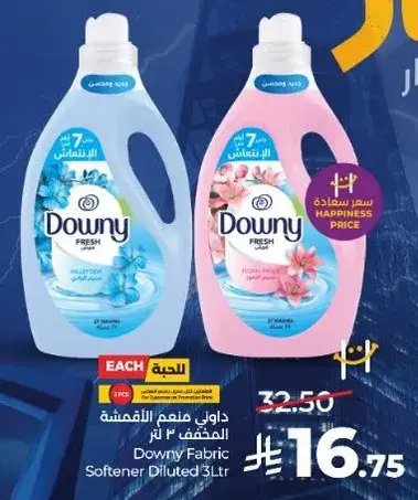 Downy Fabric Softener 3L