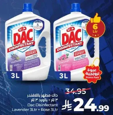 Dac Disinfectant 3L