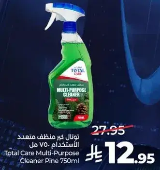 Total Care Multi-Purpose Cleaner Pine 750ml