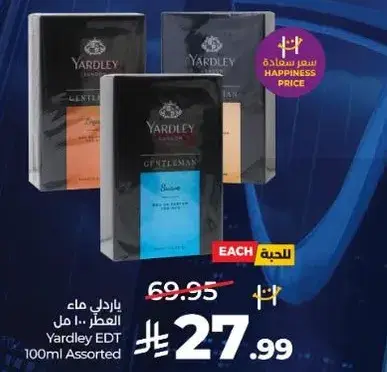 Yardley EDT 100ml Assorted