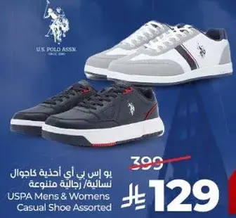 احذيه كاجوال للرجال والنساء من يو اس بولو