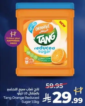 Tang Orange Reduced Sugar 1.5kg