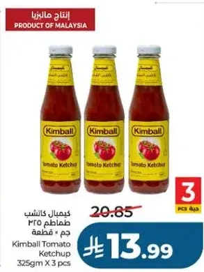 Kimball Tomato Ketchup 325gm X 3 pcs