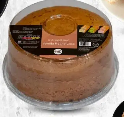 Vanilla Round Cake